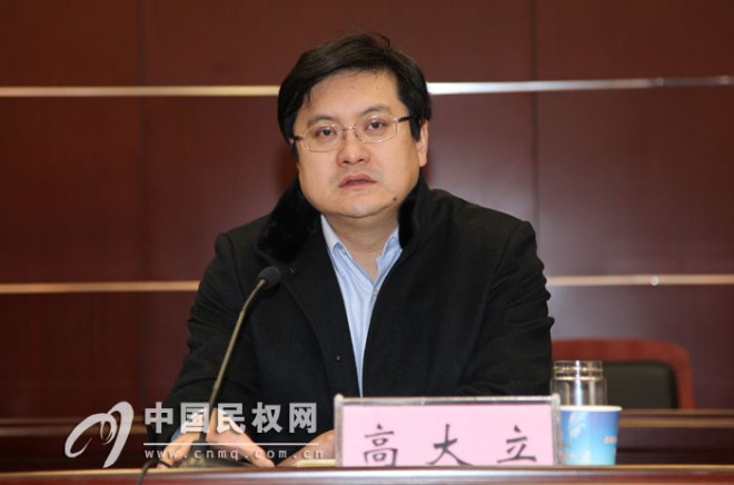 我县召开推行依法逐级走访工作动员大会