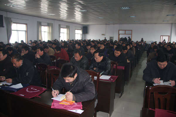 我县科级干部学习十七届四中全会精神培训班开班