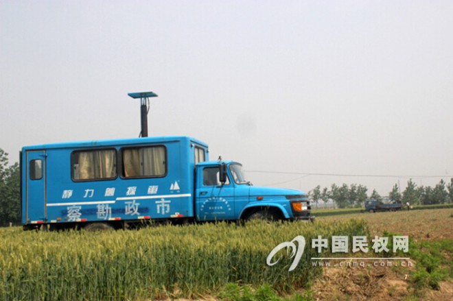 林七乡招商引资宇翔项目进入地质勘探阶段