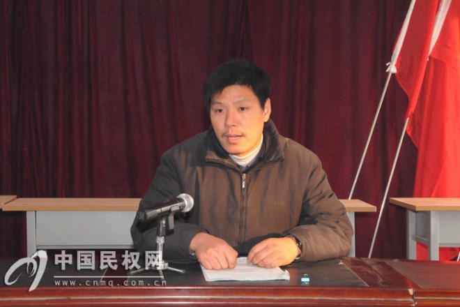 县委宣讲团在胡集乡举行十八届三中全会精神报告会