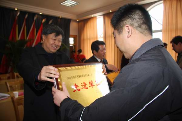 中共民权县第十届纪律检查委员会第四次全体会议召开