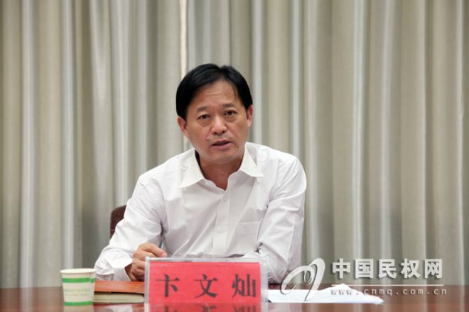我县召开依法整治规范城区三轮车电动四轮车工作会议