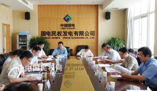 省节能减排第七领导组莅临我县进行2013年度节能目标现场评价考核