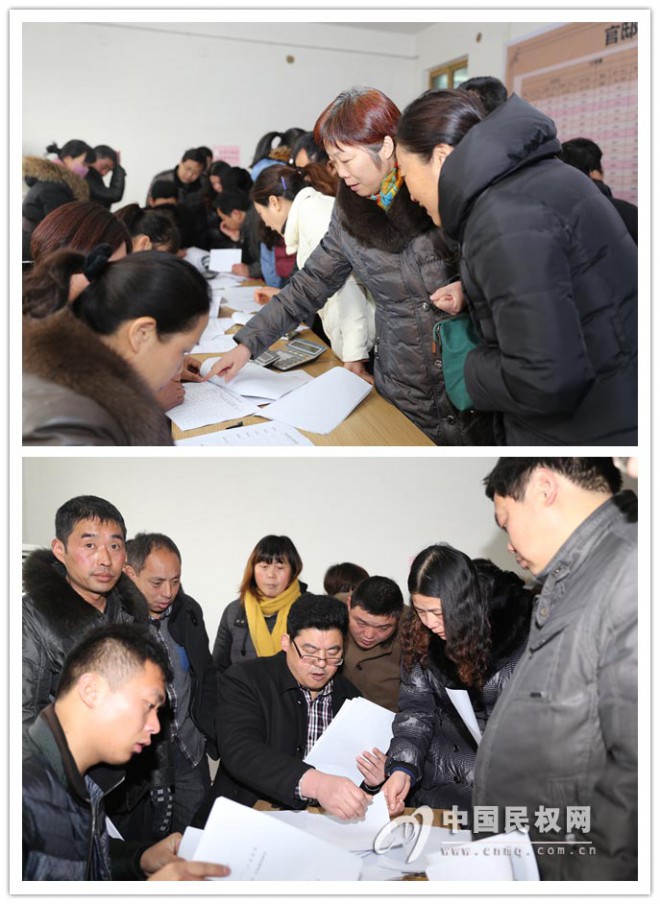 原行政大院区拆迁工作有序进行